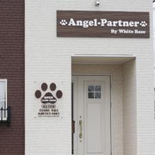 Angel-Partner :::エンジェルパートナー:::