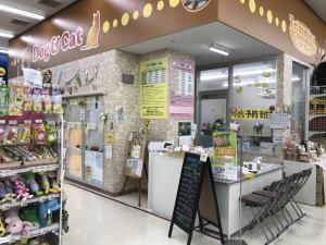 有限会社FRANK AND EASY
