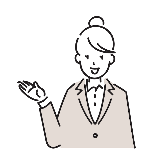 問い合わせ・対面説明