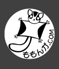 フクロモモンガ.com