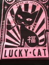 LUCKY CAT (ブリーダー)