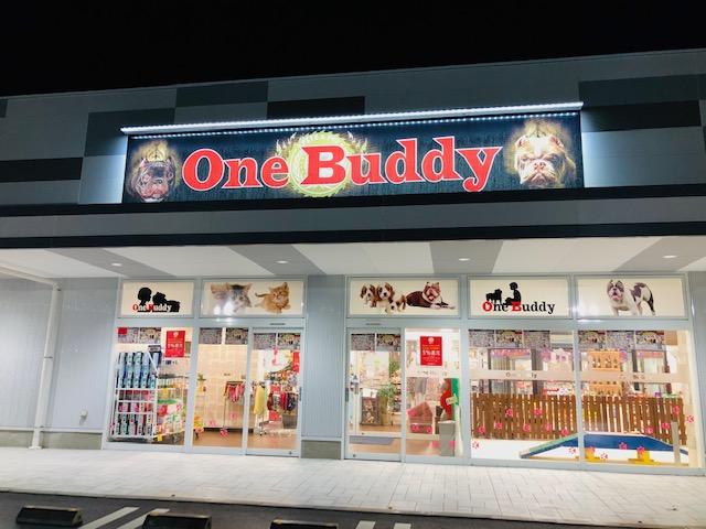 OneBuddyいわき店