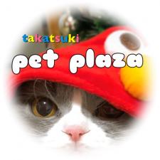 PETPLAZA高槻店