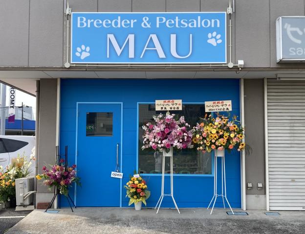 Breeder & Petsalon MAU