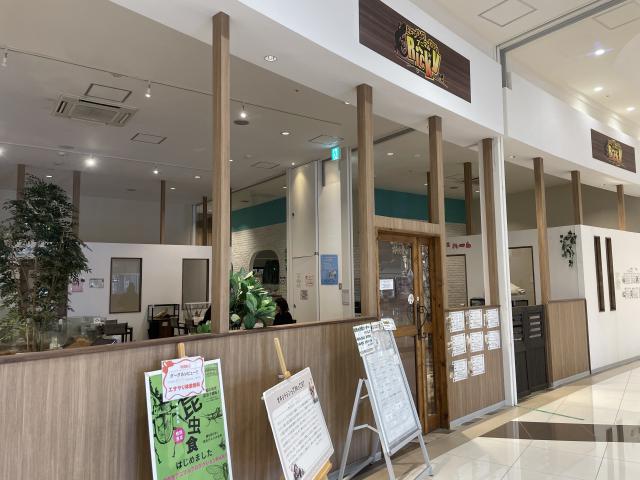 エキゾチックアニマルカフェRicky仙台泉店の外観