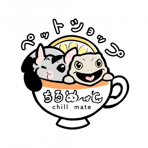 ちるめ〜との外観