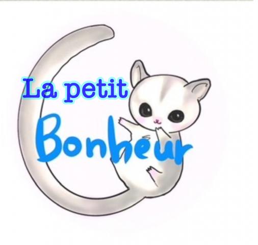 Le petit Bonheur（ル・プティ・ボヌール）の外観