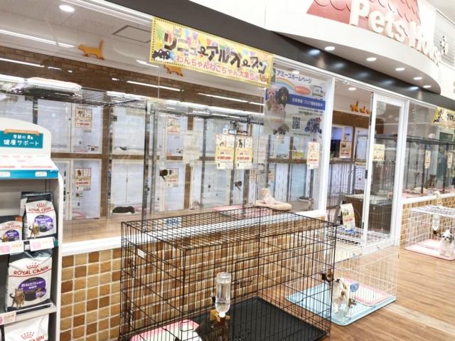 One Do神栖店の外観