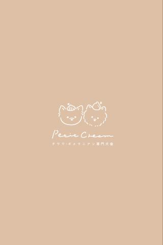 Petit Creamの外観