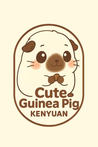 KENYUANの外観