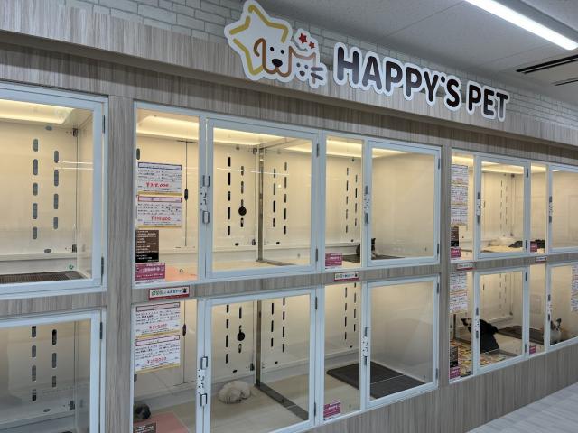 ハピースペット一宮三条アミーゴ店の外観