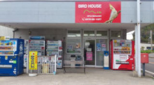 BIRD　HOUSE　MIC　＜バード ハウス ミック＞の外観
