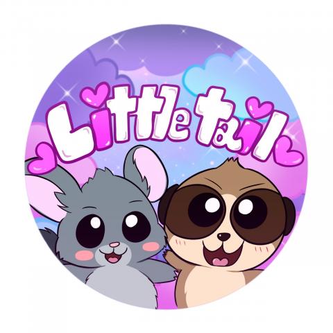 Little tailの外観