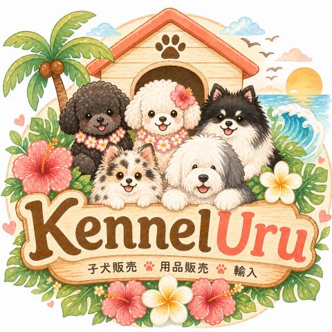 KennelUruの外観