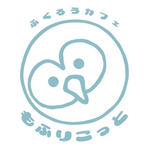もふりこっとの外観