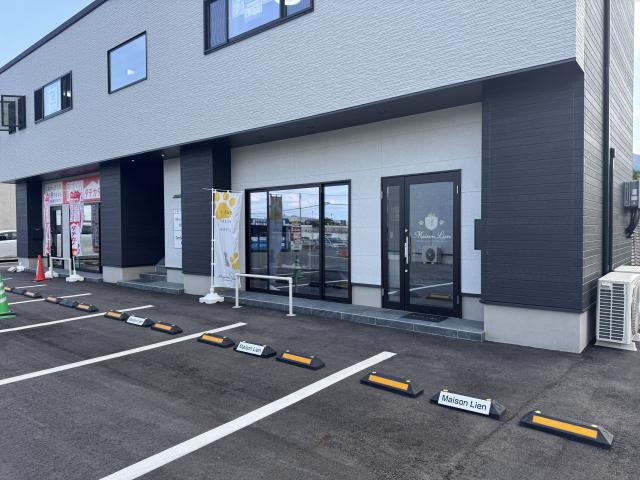 Maison Lienの外観