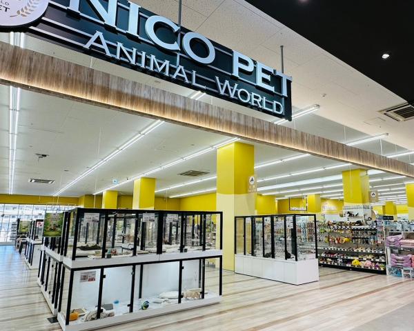 NICO PETさいたま新都心店の写真(埼玉県さいたま市浦和区)